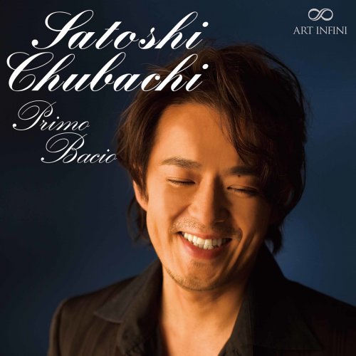 Satoshi Chubachi - Primo bacio (2020)