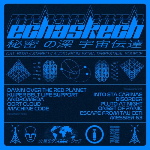 Echaskech - Andromeda (2020)