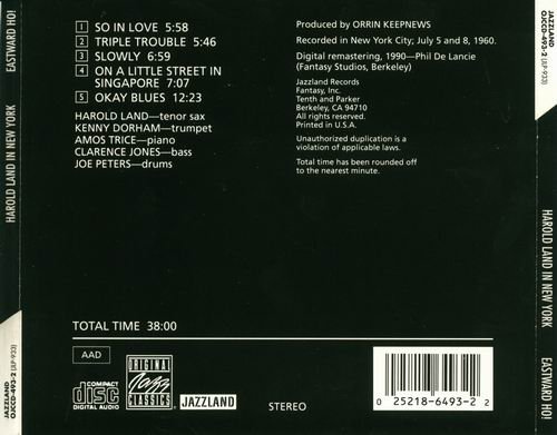 Harold Land with Kenny Dorham - Eastward Ho!Harold Land in New York (1960)