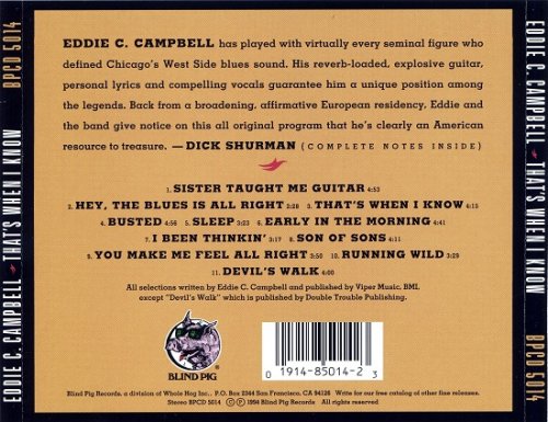 Eddie C. Campbell - That's When I Know (1994)