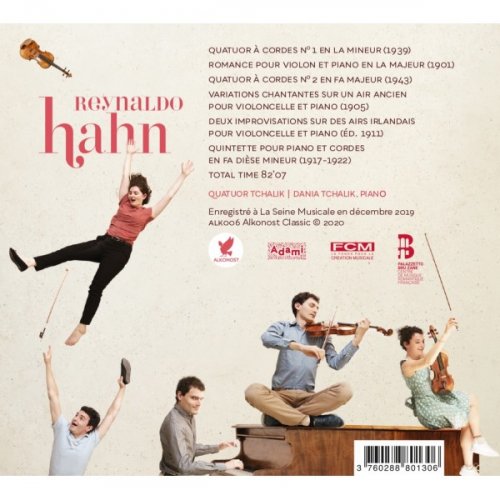 Gabriel Tchalik, Dania Tchalik, Marc Tchalik, Quatuor Tchalik - Reynaldo Hahn Quatuor Tchalik (2020) [Hi-Res]