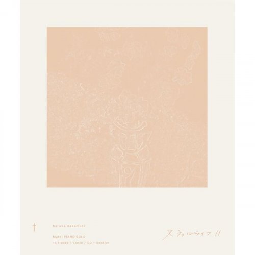 Haruka Nakamura - Still Life II (2020)