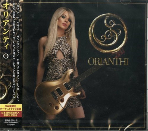 Orianthi - O (Japan Edition) (2020)