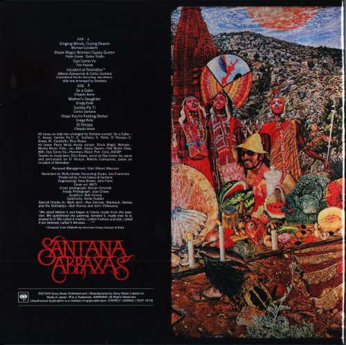 Santana - Abraxas (Japan Remastered, 2020) [SACD]