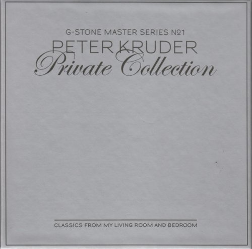 Various Artists - G-Stone Master Series №1 - Peter Kruder Private Collection (2009)