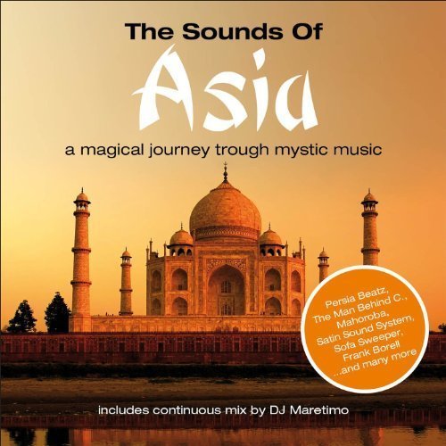Various Artists - The Sounds of Asia, Vol. 1 - A Magical Journey Through Mystic Music (2013) [FLAC]