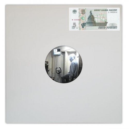 Kassir - Brown White (2020)