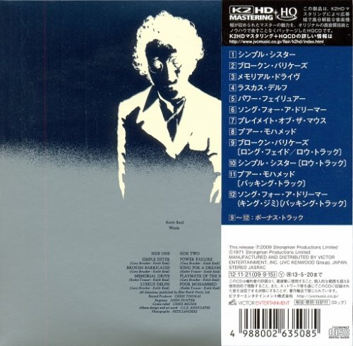 Procol Harum - Broken Barricades (1971) [2012] CD-Rip