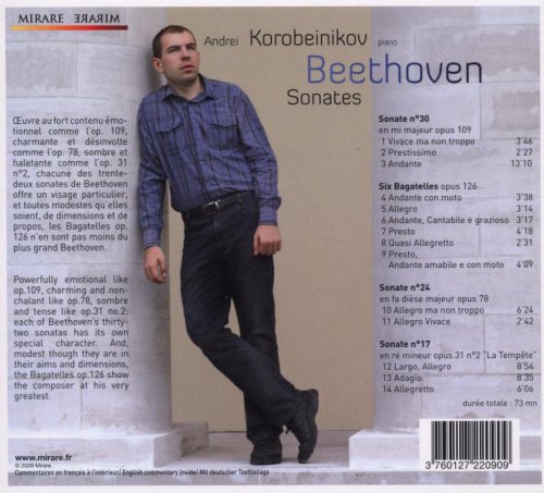 Andrei Korobeinikov - Beethoven: Piano Sonatas Nos. 17, 24 & 30 (2009) [Hi-Res]