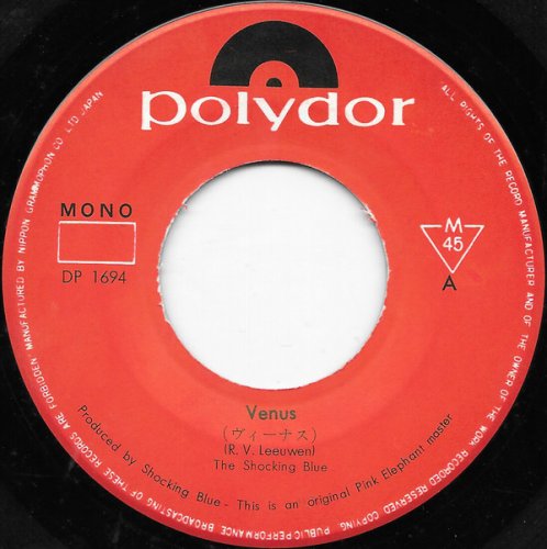 The Shocking Blue - Venus (Vinyl, 7") (1970)