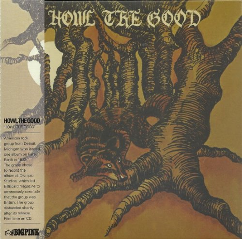 Howl The Good - Howl The Good (Korean Remastered) (1972/2019)