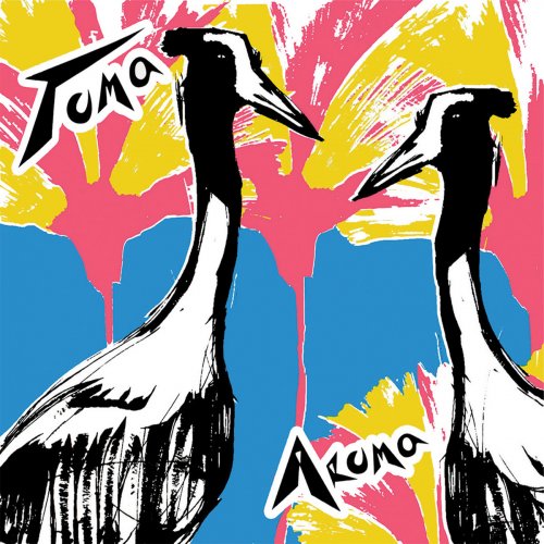 Toma - Aroma (2017)
