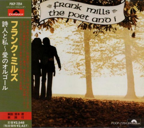 Frank Mills - The Poet And I (1974) [1997] CD-Rip