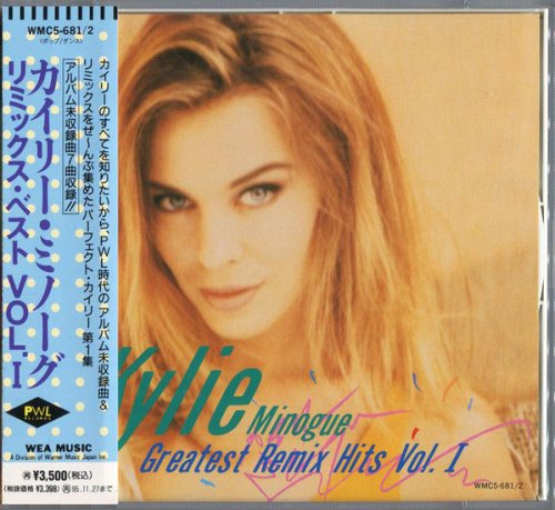 Kylie Minogue - Greatest Remix Hits vol. 1 [2CD] (1993) CD-Rip