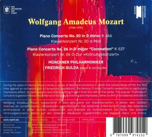 Münchner Philharmoniker & Friedrich Gulda - Mozart: Piano Concertos Nos 20 & 26, "Coronation" (2019) [Hi-Res]
