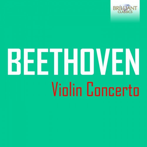 Emmy Verhey - Beethoven: Violin Concerto (2020)