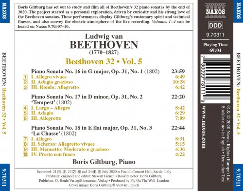 Boris Giltburg - Beethoven 32, Vol. 5: Piano Sonatas Nos. 16-18 (2020) [Hi-Res]
