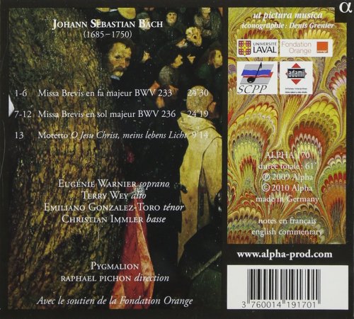 Pygmalion, Raphaël Pichon - Bach: Missae Breves BWV 233 & 236 (2010) [Hi-Res]