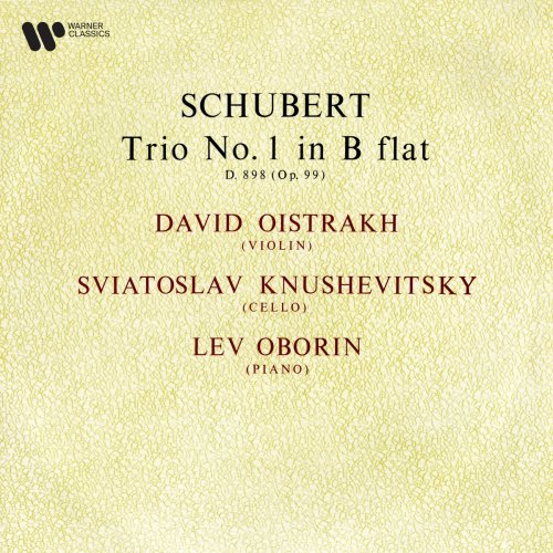 David Oistrakh - Schubert: Piano Trio No. 1, Op. 99, D. 898 (1959/2020)
