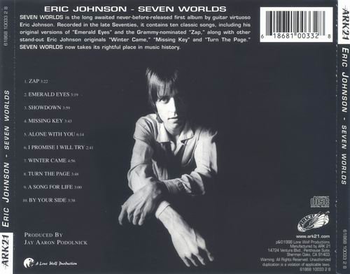 Eric Johnson - Seven Worlds (1998)