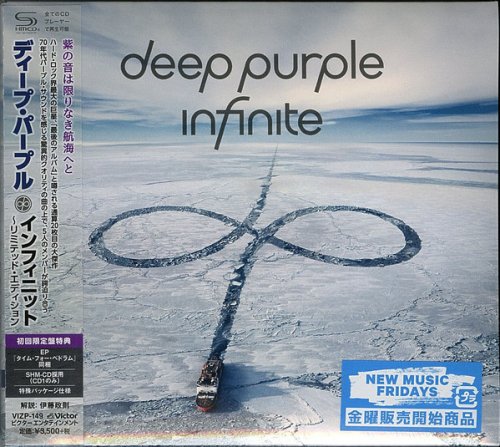 Deep Purple - Infinite (2017) [SHM-CD]