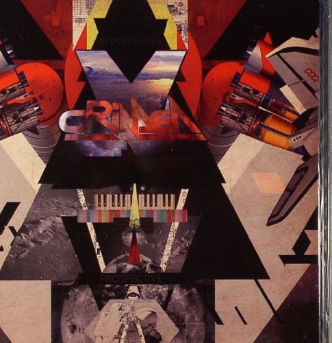 Crimea X - Prospective (2010)
