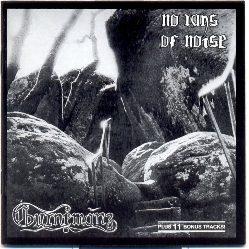 Gurnemanz - No Rays Of Noise (Reissue) (1976/1996)