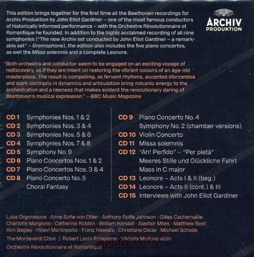 Orchestre Révolutionnaire et Romantique, John Eliot Gardiner - Complete Beethoven Recordings on ARCHIV Produktion (2019) [CD-Rip]