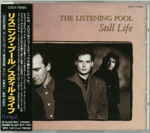 The Listening Pool - Still Life (1994)