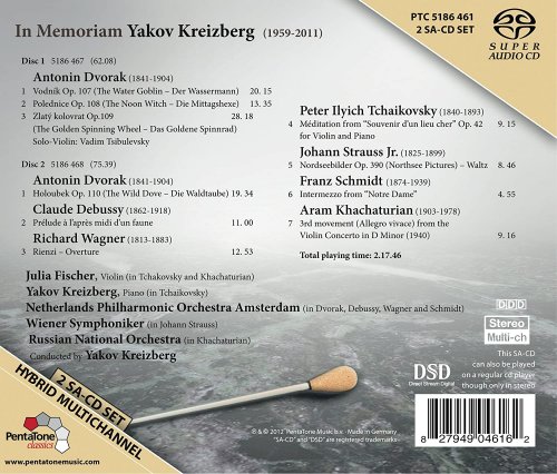 Julia Fischer, Yakov Kreizberg, Netherlands Philharmonic Orchestra, Wiener Symphoniker, Russian National Orchestra - In Memoriam Yakov Kreizberg 1959-2011 (2012) [Hi-Res]
