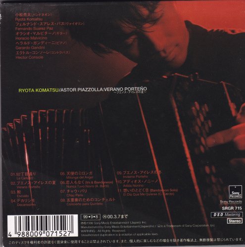 Ryota Komatsu - Piazzolla: Verano Porteno (1999) [SACD]