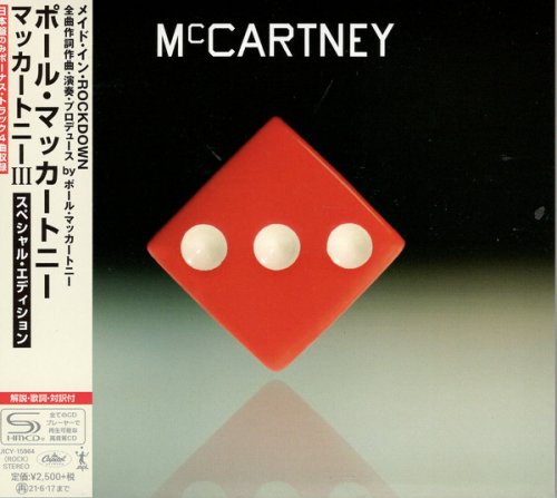Paul McCartney - McCartney III (Spc.Ltd.Edt., SHM-CD, Digipak) (2020)