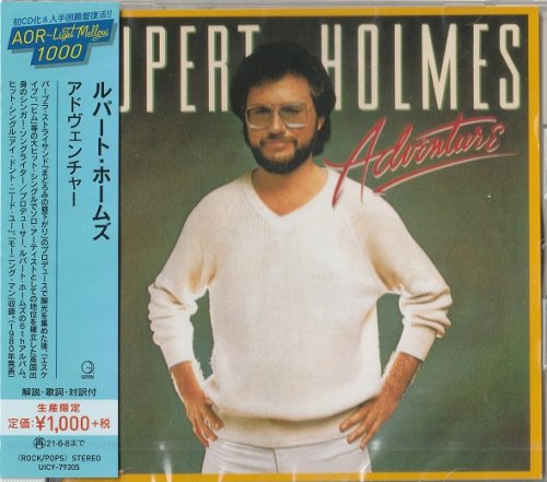 Rupert Holmes - Adventure (1980) [2020 AOR∼Light Mellow 1000] CD-Rip