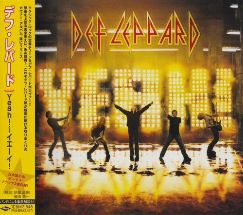 Def Leppard - Yeah! (Japan 2006)