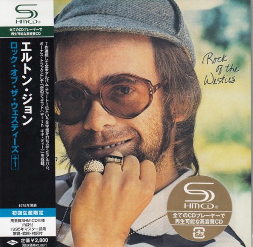 Elton John - Rock Of The Westies (Japan SHM-CD 2008)