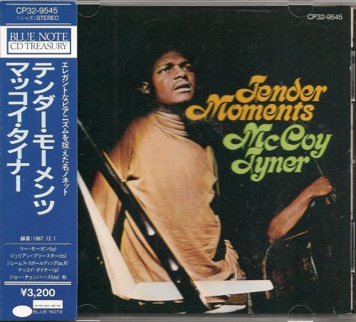 McCoy Tyner - Tender Moments  (1967) [1987]
