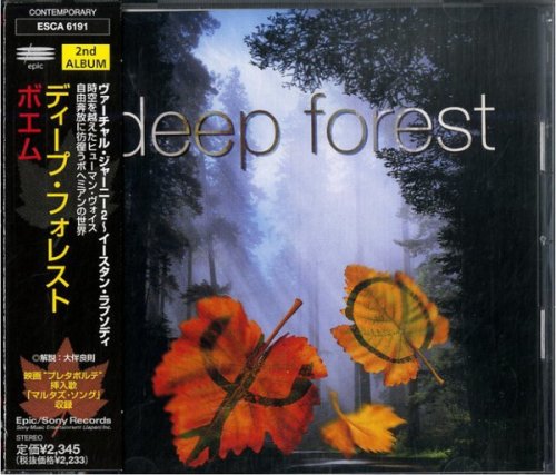 Deep Forest - Boheme (1995) CD-Rip
