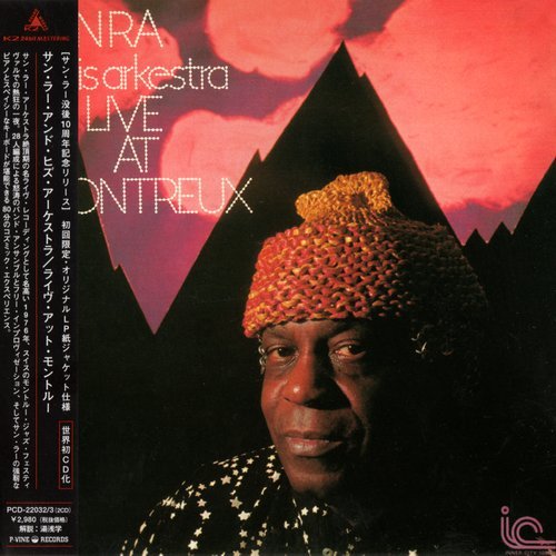 Sun Ra & His Arkestra - Live at Montreux (1976) [2003] CD-Rip