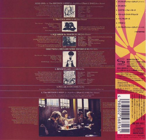 National Health - Of Queues And Cures (1978) [2009]