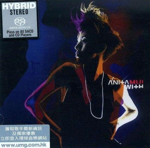 Anita Mui - With (2002) [2014 SACD]