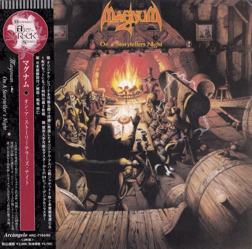 Magnum - On A Storyteller's Night (1985) [2006] CD-Rip