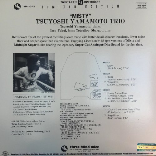 Tsuyoshi Yamamoto Trio ‎– Misty (Limited Edition) (2004) DSD 128, [LP]
