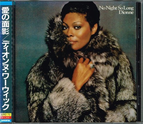 Dionne Warwick - No Night So Long (1980) [1986] CD-Rip