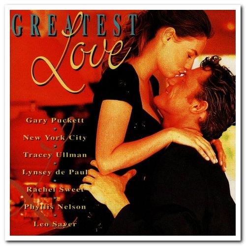 VA - Greatest Love Vol. 2 (1996)