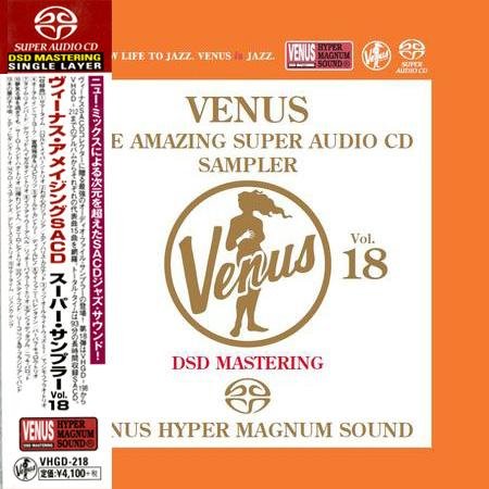 VA - Venus The Amazing Super Audio CD Sampler Vol.18 (2017) [SACD + DSD64]
