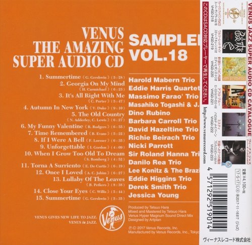 VA - Venus The Amazing Super Audio CD Sampler Vol.18 (2017) [SACD + DSD64]