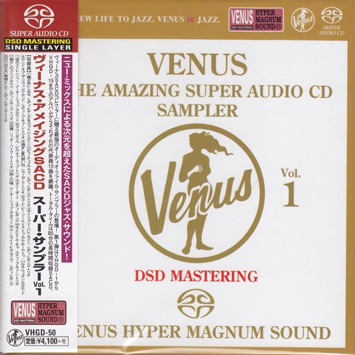 VA - Venus The Amazing Super Audio CD Sampler Vol.01 (2015) [SACD + DSD64]