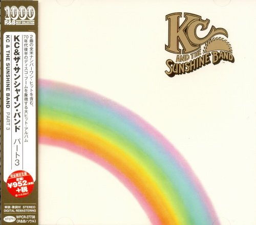 KC And The Sunshine Band - Part 3 (1976) [2014 Atlantic 1000 R&B Best Collection]