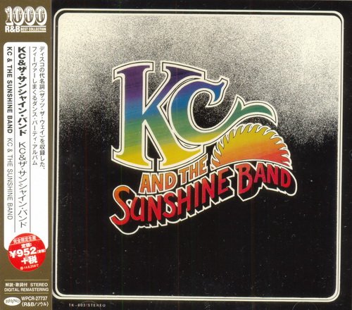 KC And The Sunshine Band - KC And The Sunshine Band (1975) [2014 Atlantic 1000 R&B Best Collection]