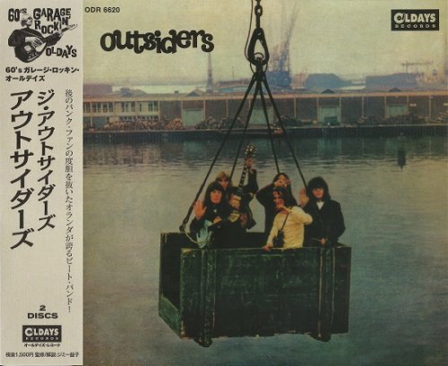 The Outsiders - The Outsiders (2xCD, Japan Remastered) (1966-67/2018)